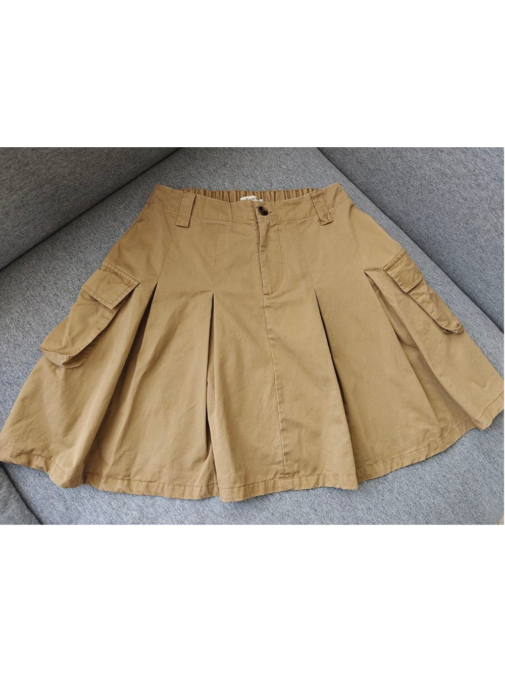 Women's Brown A-Line or Full Skirt